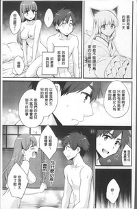 第187頁圖