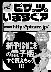 第203頁圖