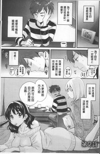 第23頁圖