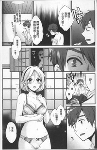 第31頁圖