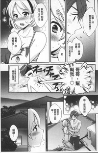 第35頁圖