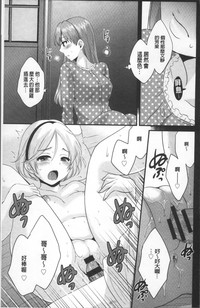 第55頁圖
