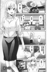 第63頁圖