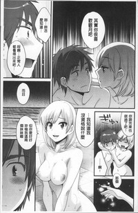 第71頁圖