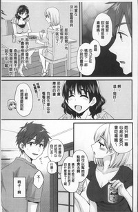 第83頁圖