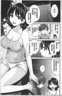 第87頁圖