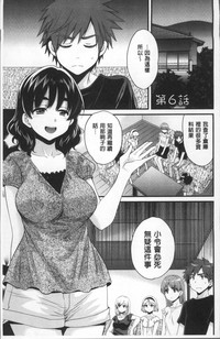 第99頁圖