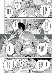 第11页图