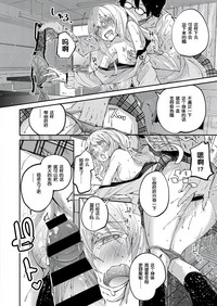 第15页图