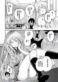 第23页图