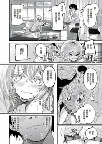 第7页图