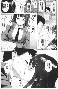 第175頁圖