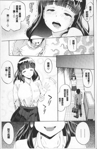 第191頁圖