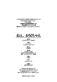 第199頁圖