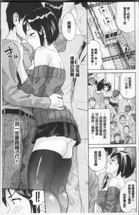 第91頁圖
