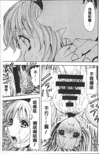 第107頁圖