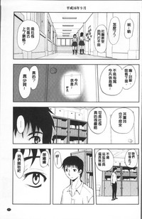 第111頁圖