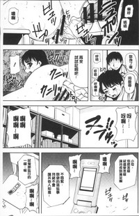 第119頁圖