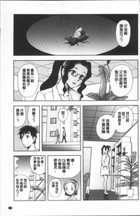第131頁圖