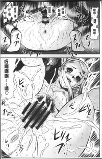 第163頁圖