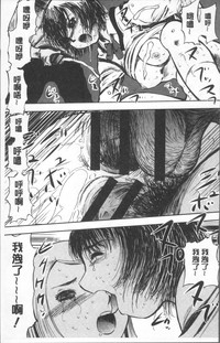 第167頁圖