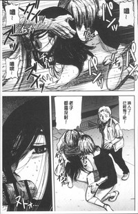 第191頁圖