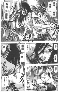 第199頁圖