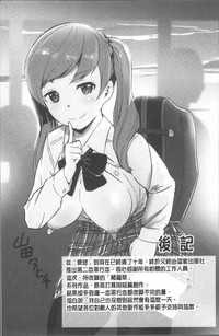第203頁圖