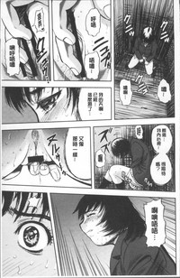 第63頁圖