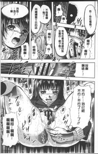 第67頁圖