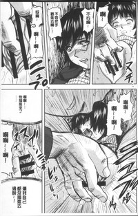 第79頁圖
