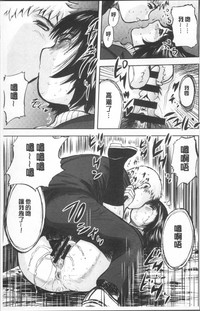 第87頁圖