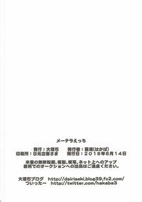 第27页图