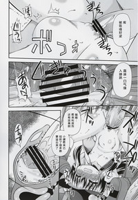 第15頁圖