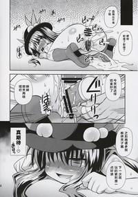 第23頁圖