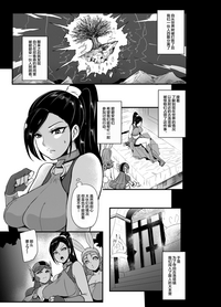 第3頁圖
