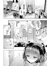第3页图