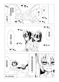 第19頁圖