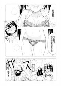 第3頁圖