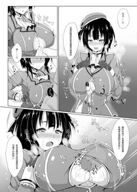 第11页 封面 - HaSM.cc