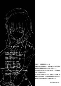 第19页 封面 - HaSM.cc