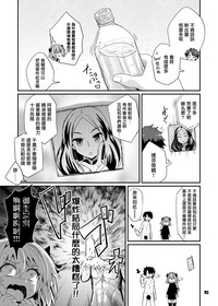 第15页图