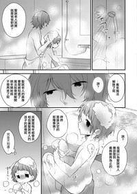 第15頁圖