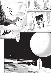 第27頁圖