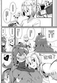 第23页图