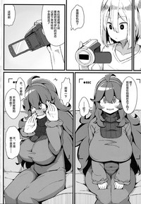 第7页图
