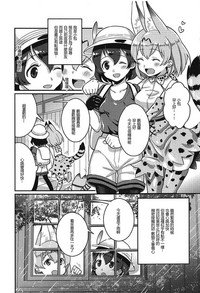 第3頁圖