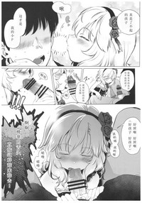 第11页图