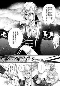第103頁圖
