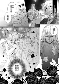 第119頁圖